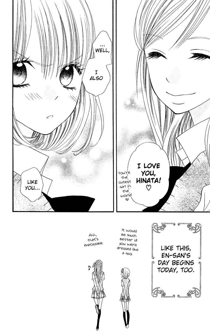 Page 25 Chapter 18 Usotsuki Lily