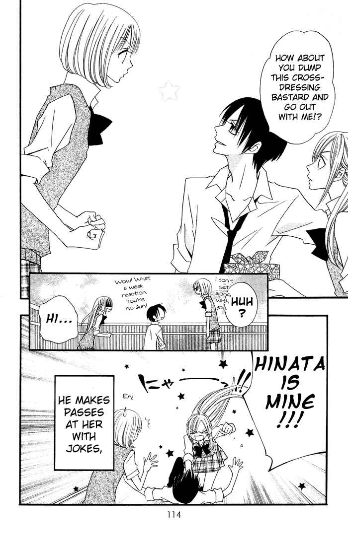 Page 5 Chapter 18 Usotsuki Lily