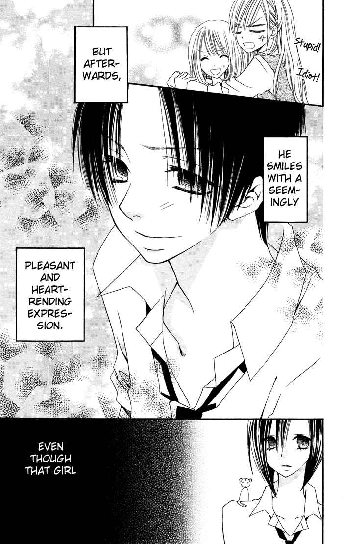 Page 6 Chapter 18 Usotsuki Lily