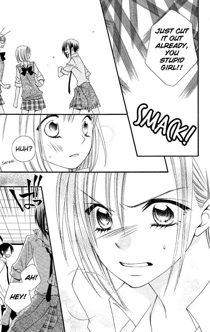 Page 8 Chapter 18 Usotsuki Lily