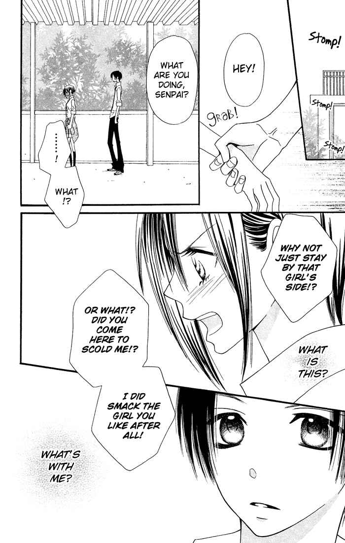Page 9 Chapter 18 Usotsuki Lily