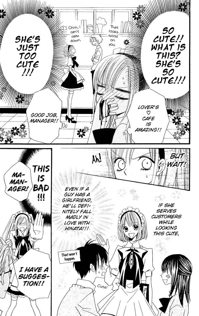 Page 10 Chapter 17 Usotsuki Lily