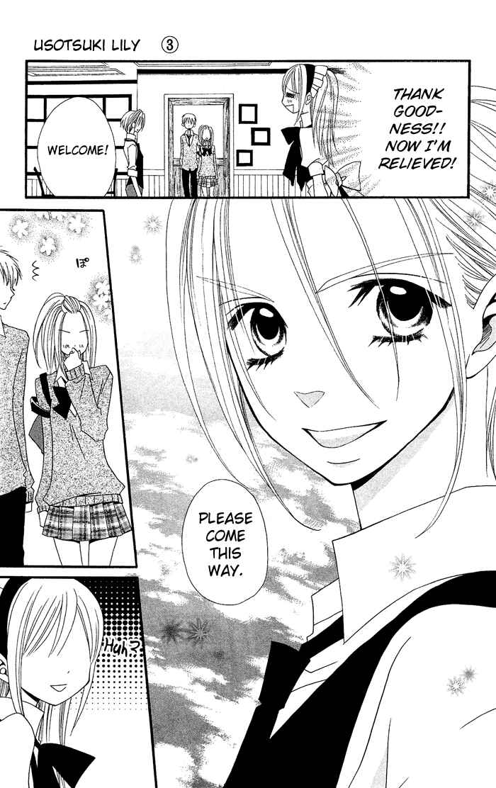 Page 12 Chapter 17 Usotsuki Lily