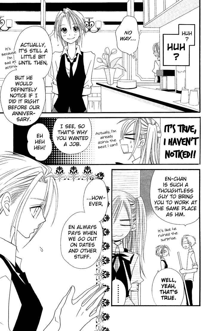 Page 18 Chapter 17 Usotsuki Lily