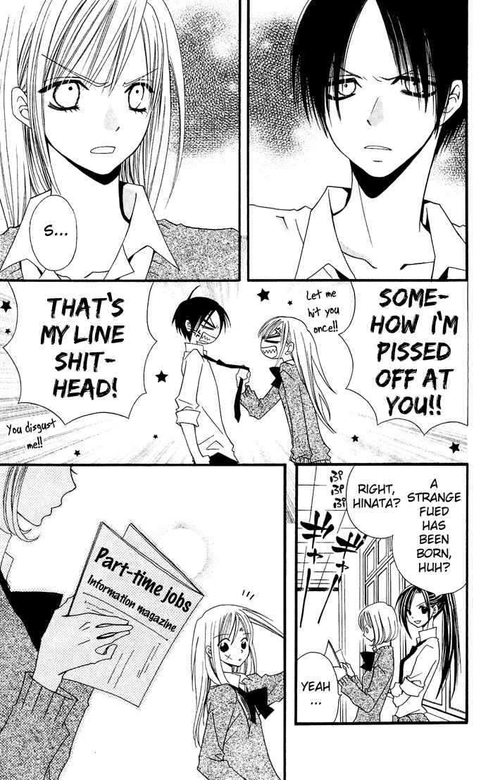 Page 6 Chapter 17 Usotsuki Lily