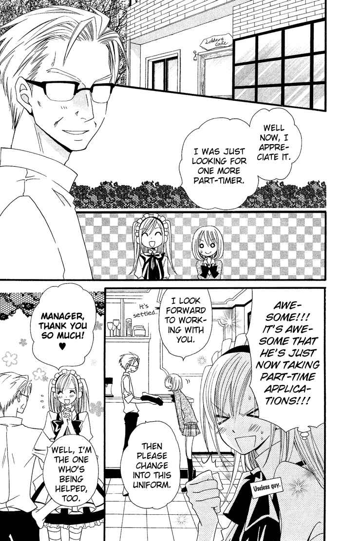Page 8 Chapter 17 Usotsuki Lily