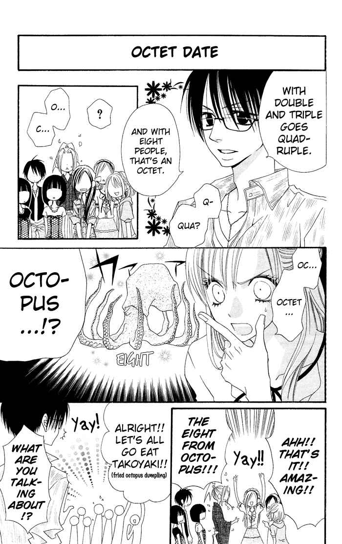 Page 14 Chapter 14 Usotsuki Lily