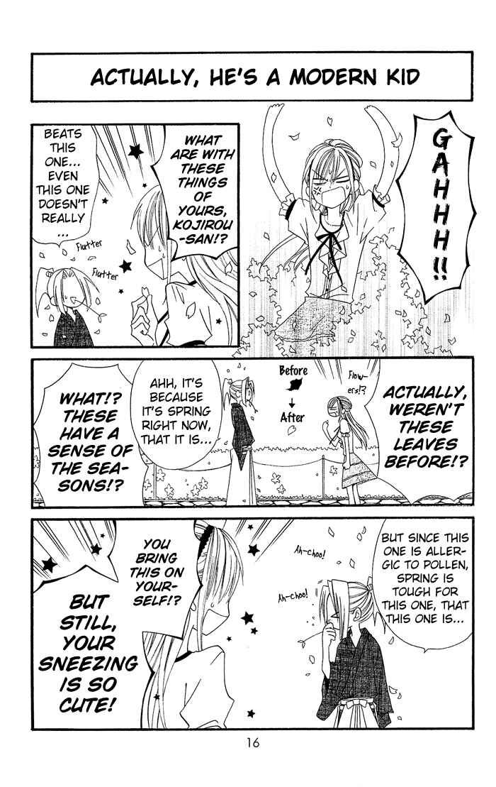 Page 19 Chapter 14 Usotsuki Lily