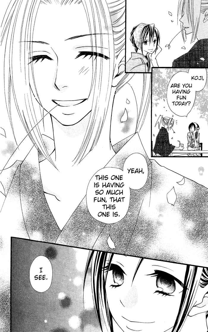 Page 25 Chapter 14 Usotsuki Lily
