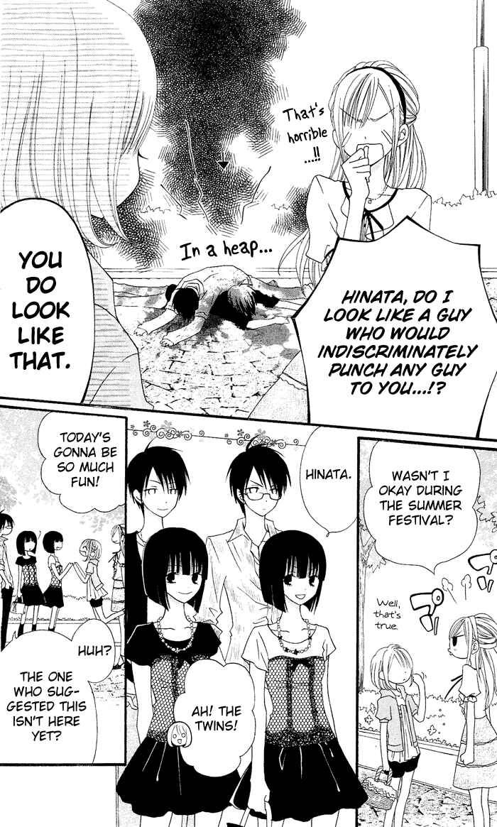 Page 9 Chapter 14 Usotsuki Lily