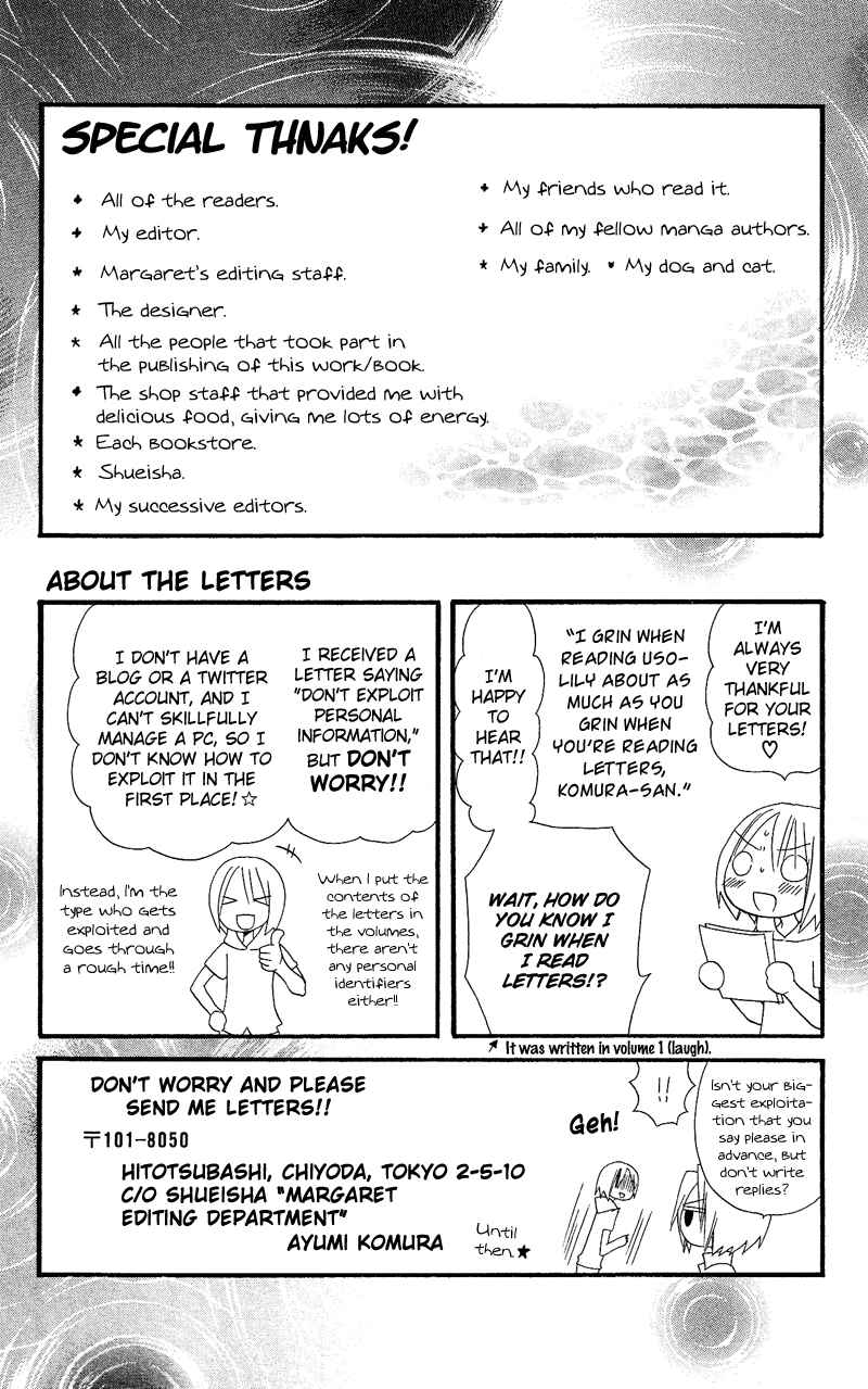 Page 19 Chapter 34.5 Usotsuki Lily