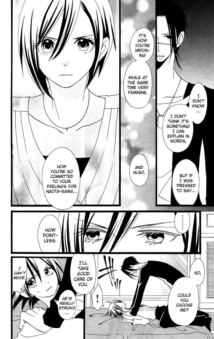 Page 10 Chapter 84 Usotsuki Lily