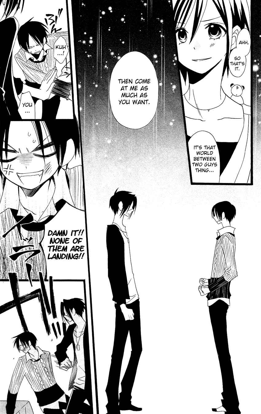 Page 19 Chapter 84 Usotsuki Lily