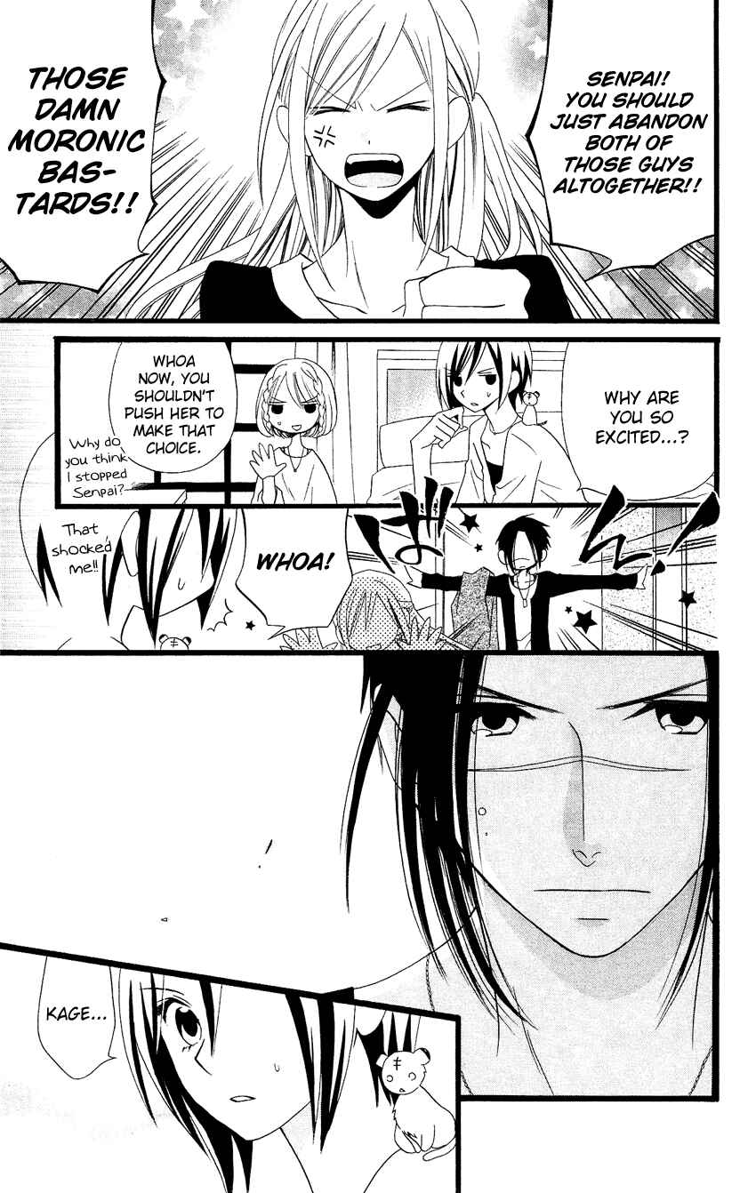 Page 5 Chapter 84 Usotsuki Lily