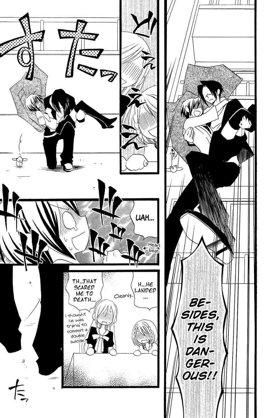 Page 7 Chapter 84 Usotsuki Lily