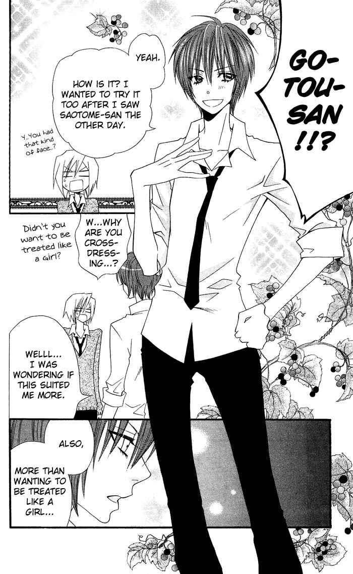 Page 20 Chapter 13 Usotsuki Lily
