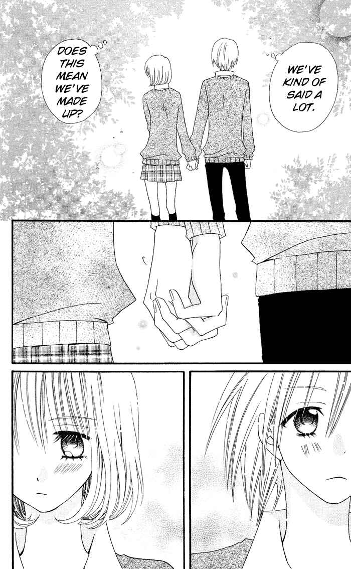 Page 26 Chapter 13 Usotsuki Lily
