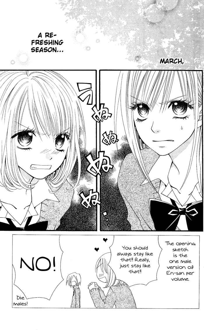Page 3 Chapter 13 Usotsuki Lily
