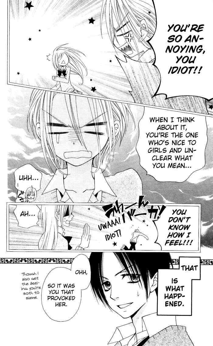 Page 6 Chapter 13 Usotsuki Lily
