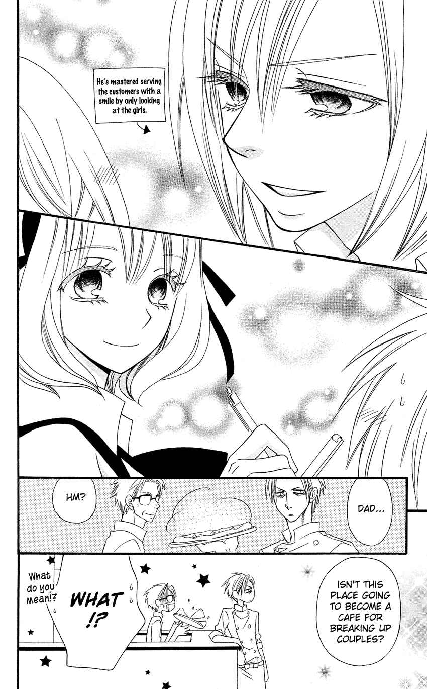 Page 20 Chapter 43 Usotsuki Lily