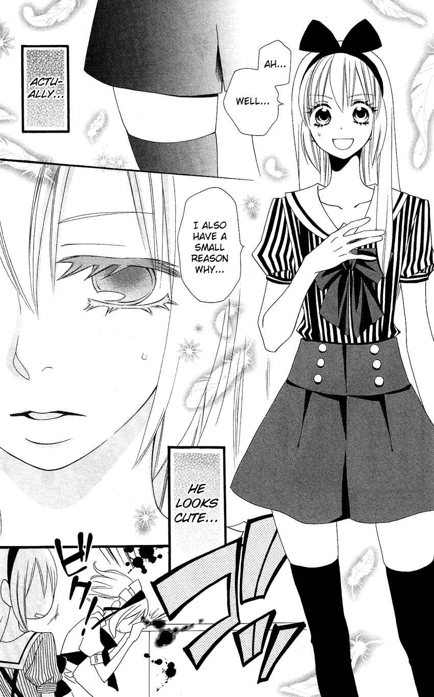 Page 23 Chapter 43 Usotsuki Lily