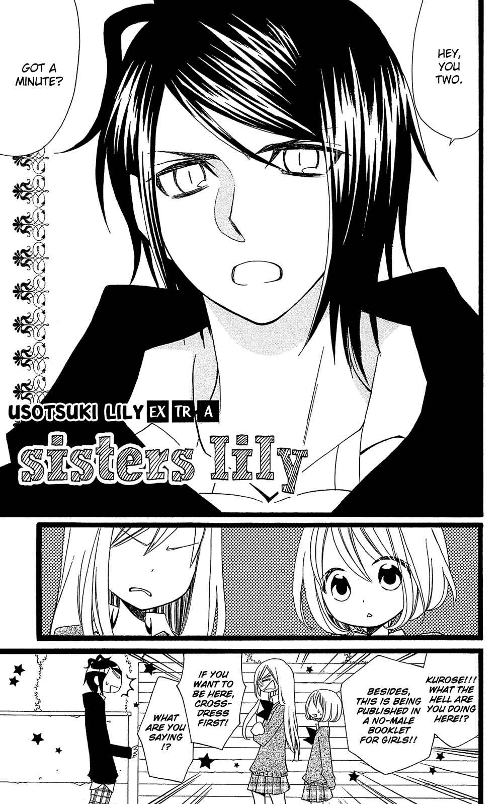 Page 2 Chapter 102.01 Usotsuki Lily