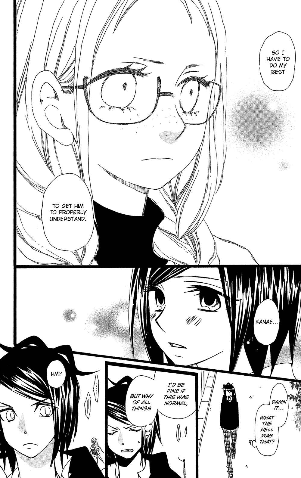 Page 7 Chapter 102.01 Usotsuki Lily