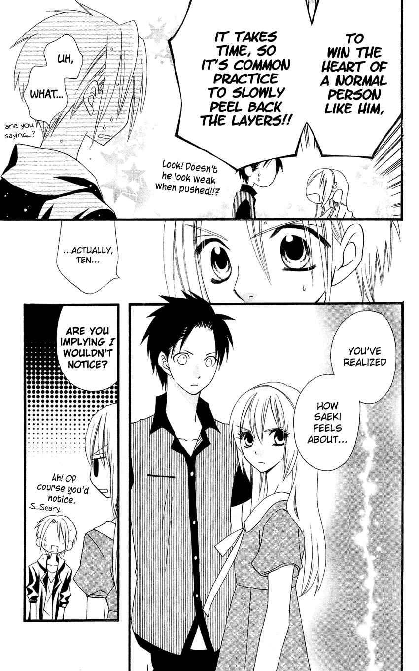 Page 18 Chapter 44 Usotsuki Lily