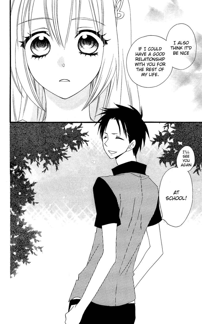 Page 23 Chapter 44 Usotsuki Lily