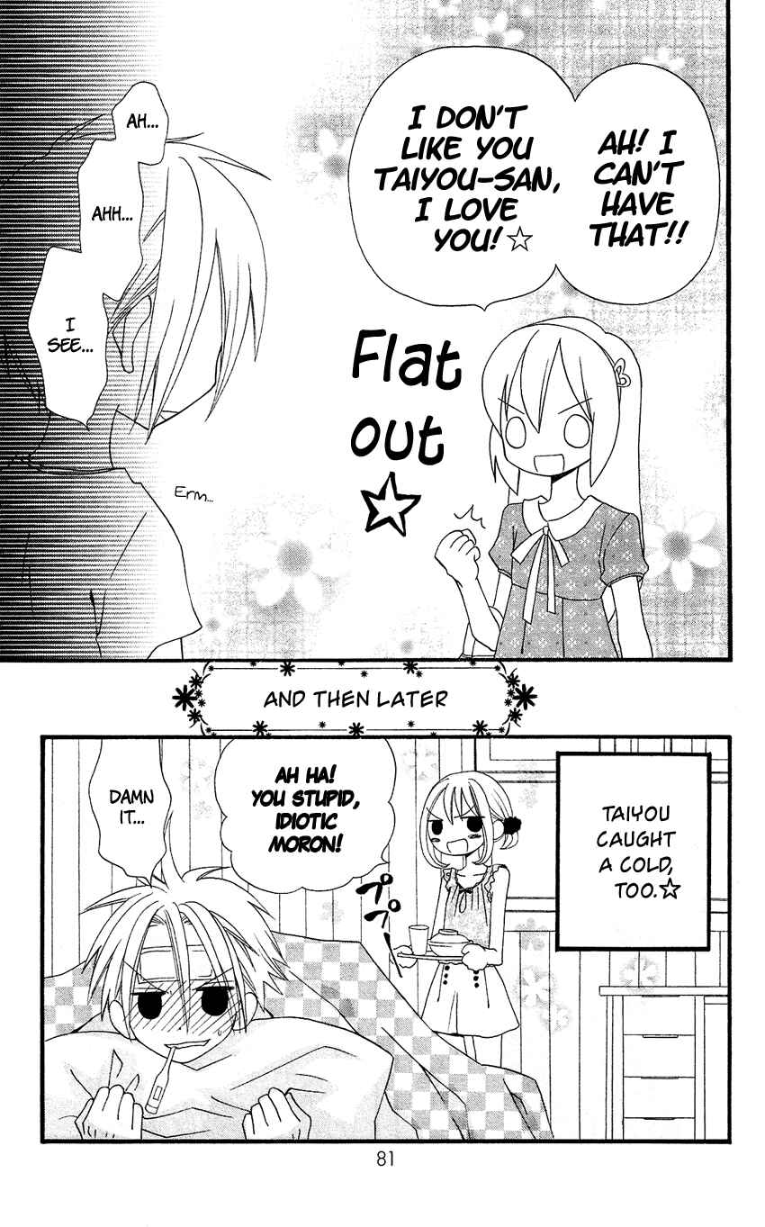 Page 26 Chapter 44 Usotsuki Lily