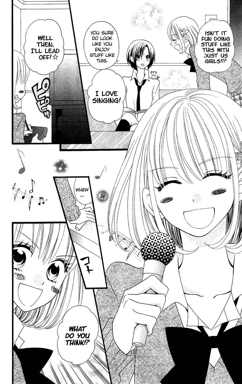 Page 13 Chapter 52 Usotsuki Lily