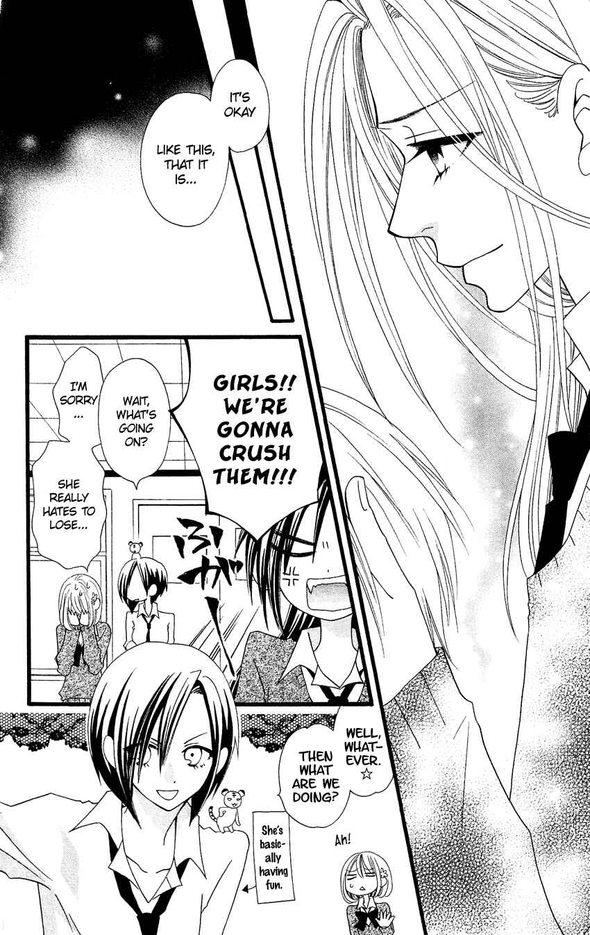 Page 9 Chapter 52 Usotsuki Lily