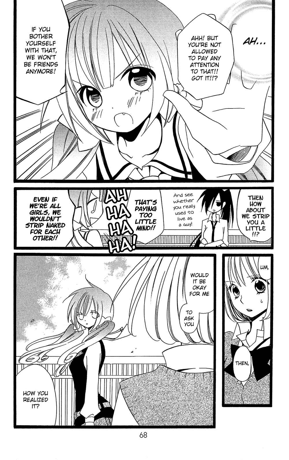 Page 13 Chapter 101 Usotsuki Lily