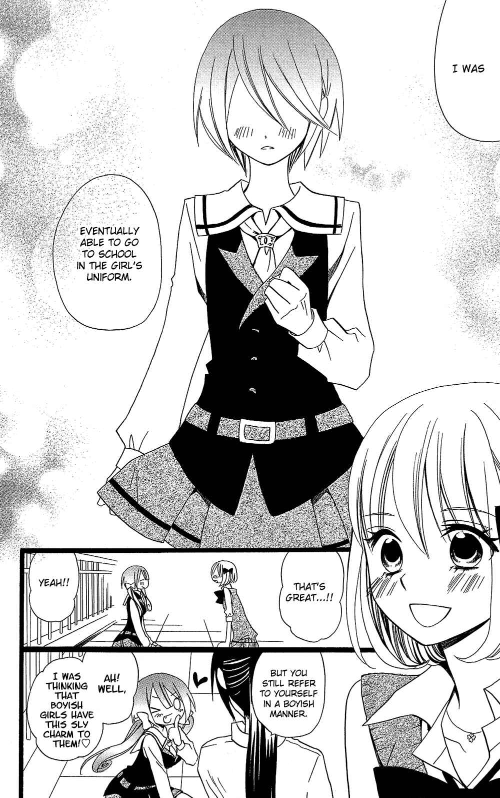 Page 17 Chapter 101 Usotsuki Lily