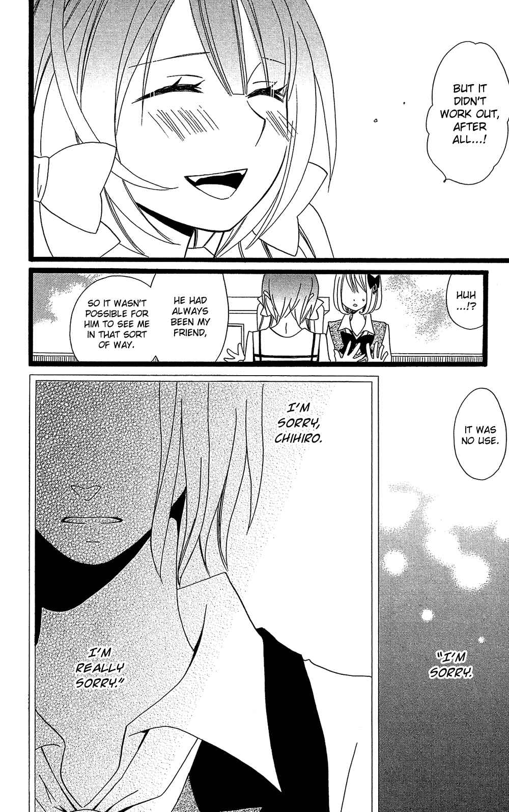 Page 19 Chapter 101 Usotsuki Lily