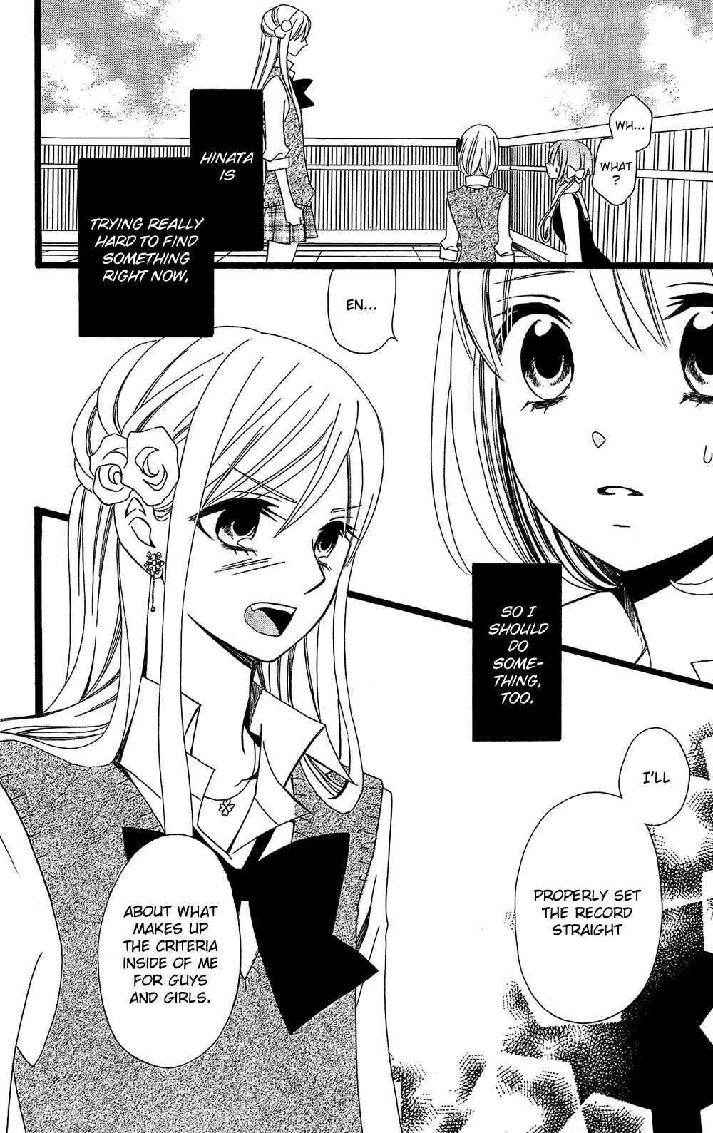 Page 25 Chapter 101 Usotsuki Lily