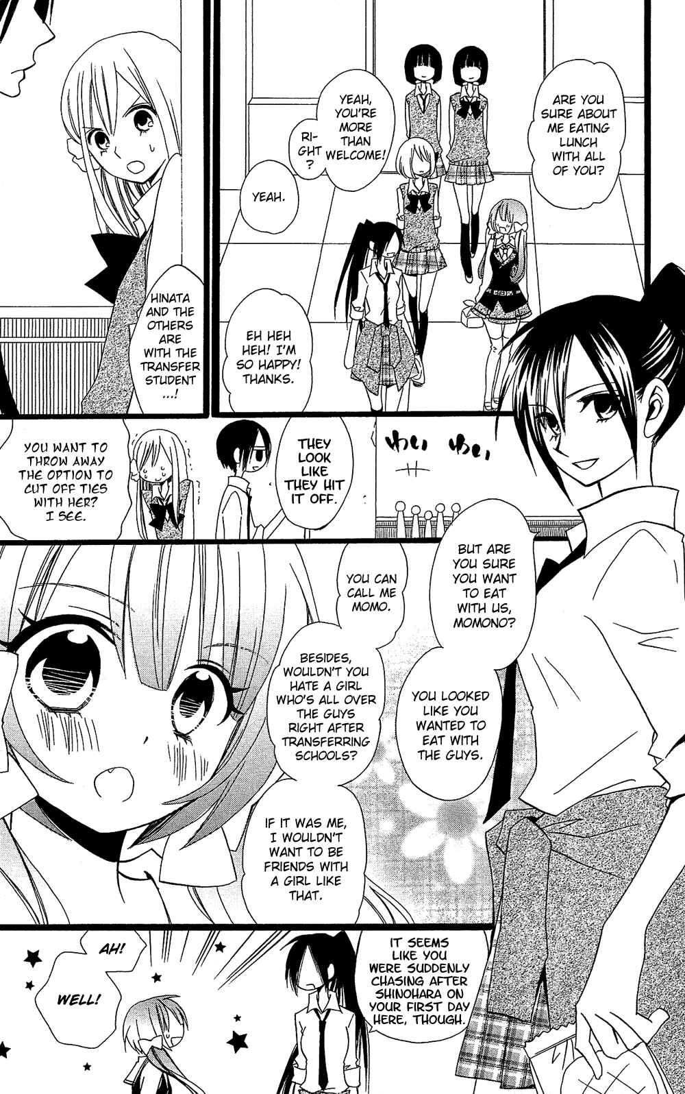 Page 8 Chapter 101 Usotsuki Lily
