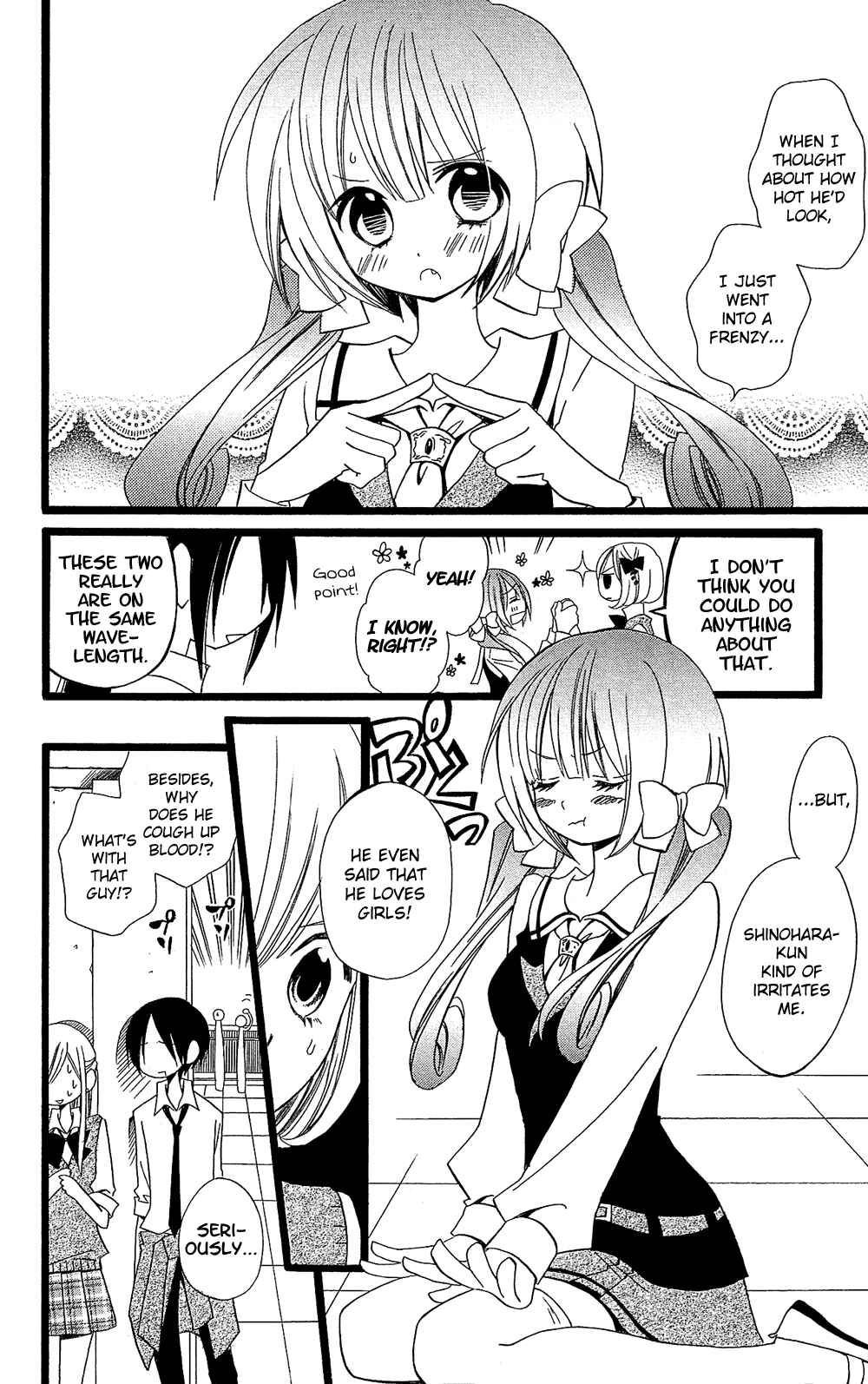 Page 9 Chapter 101 Usotsuki Lily