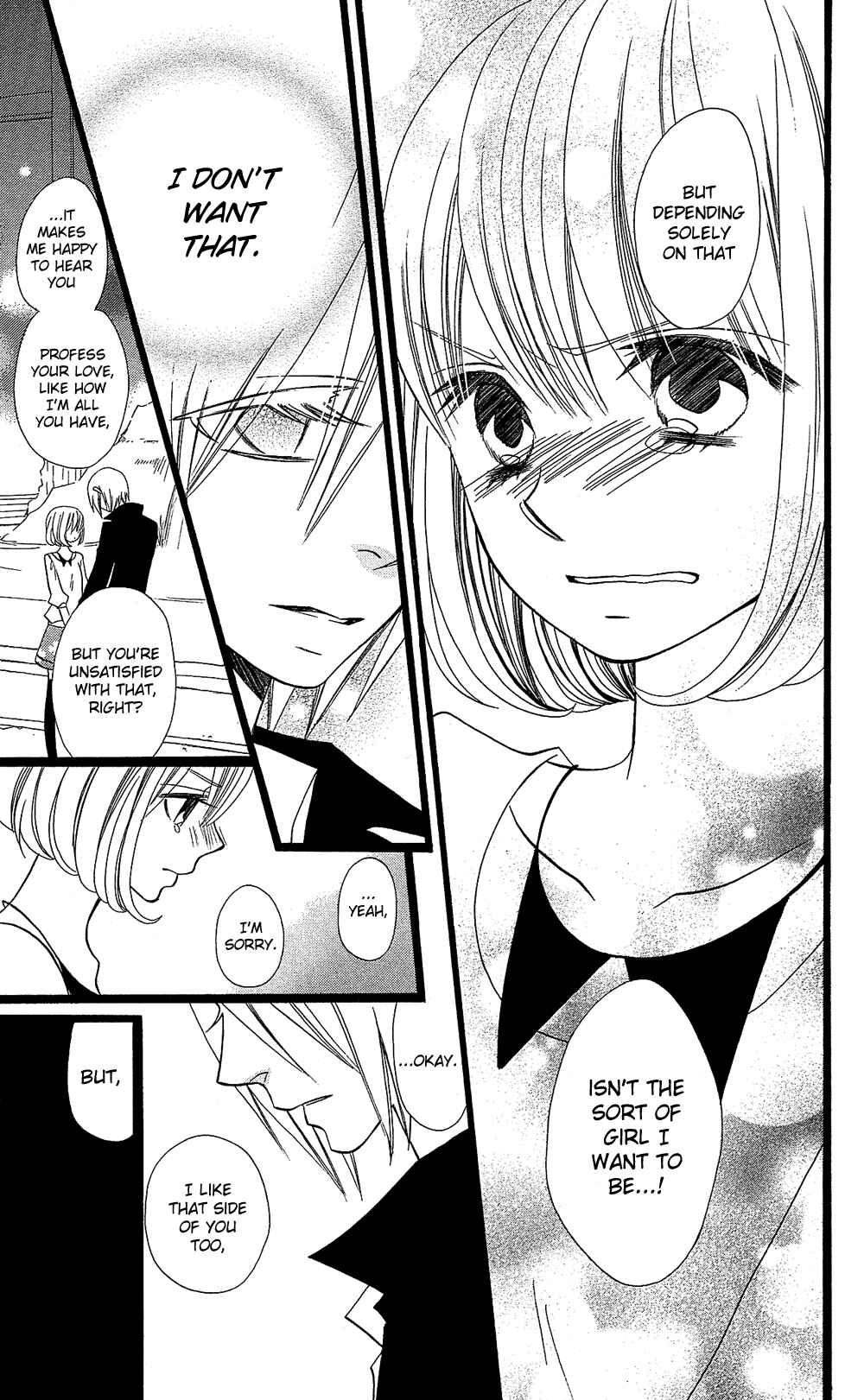 Page 12 Chapter 99 Usotsuki Lily