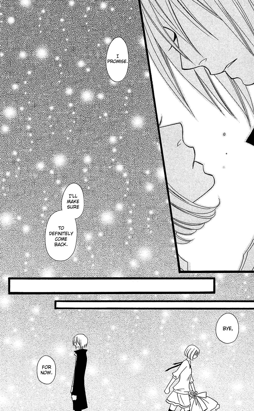 Page 15 Chapter 99 Usotsuki Lily