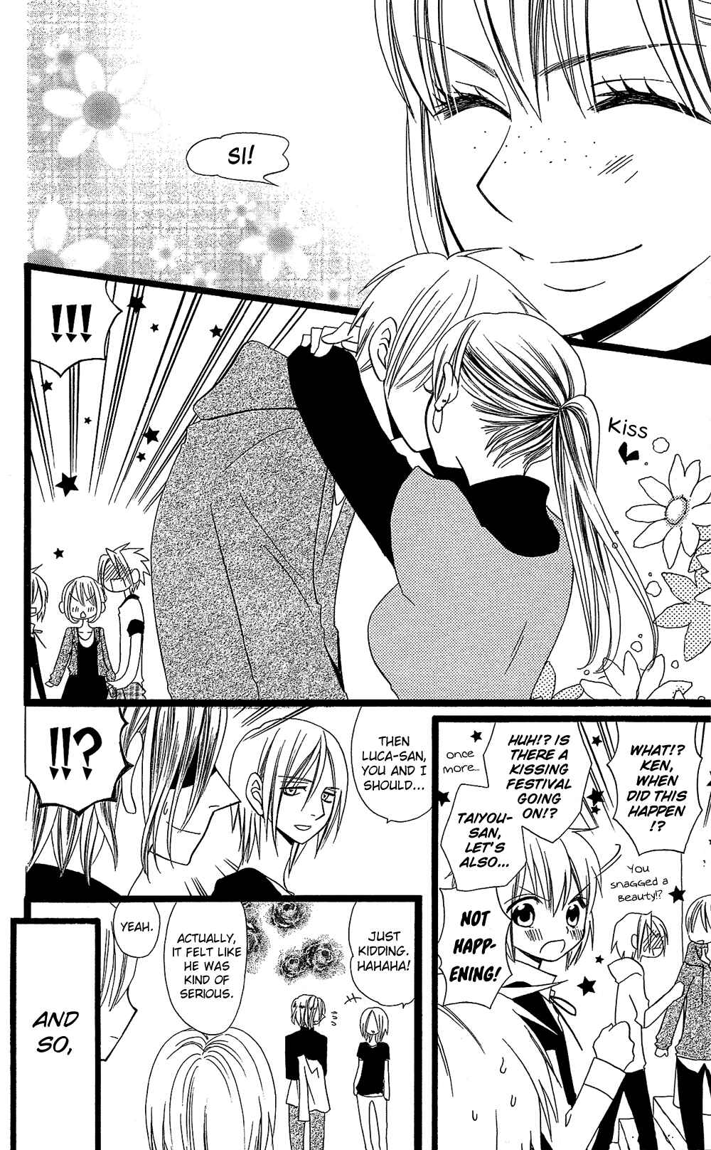 Page 19 Chapter 99 Usotsuki Lily