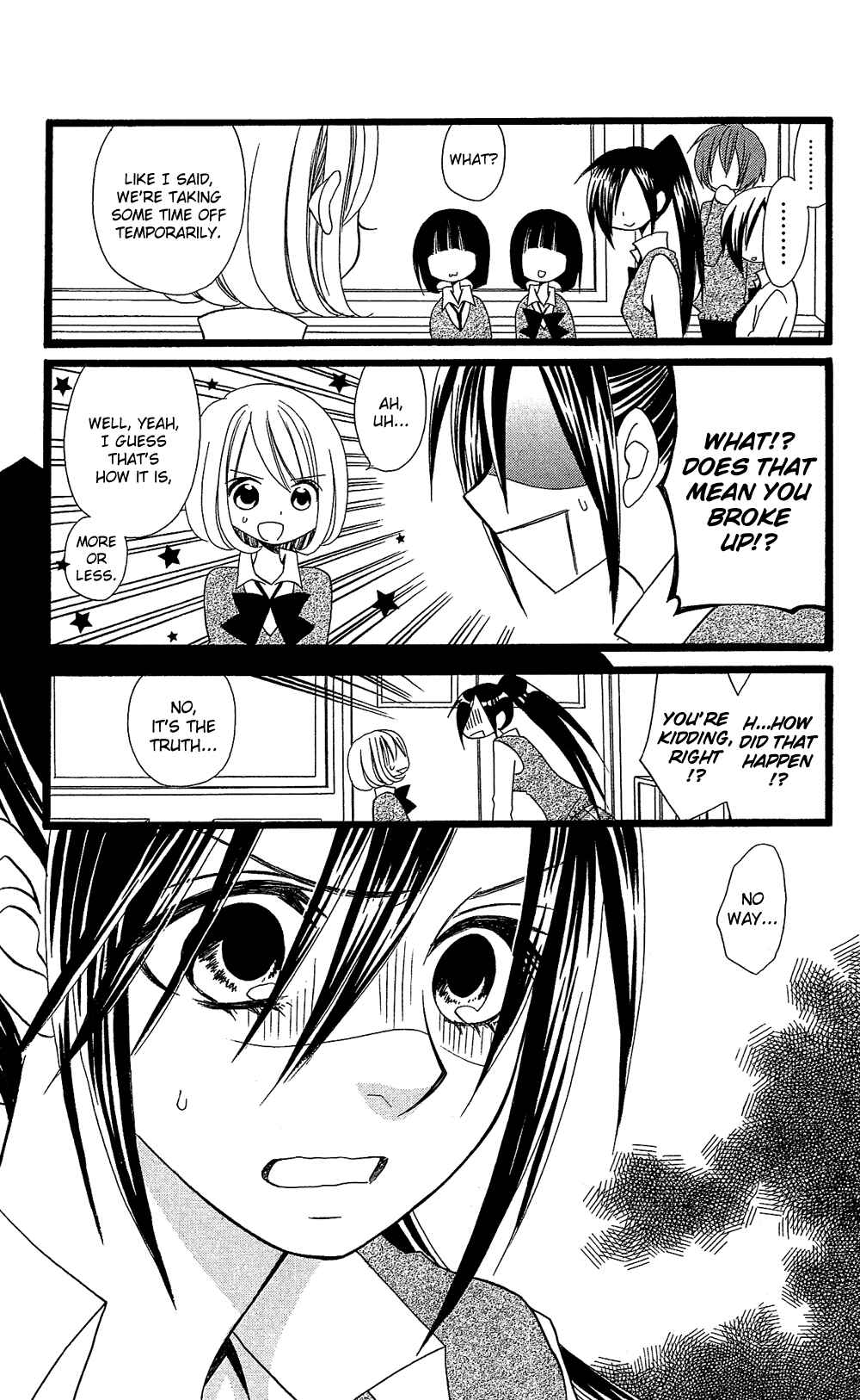 Page 21 Chapter 99 Usotsuki Lily