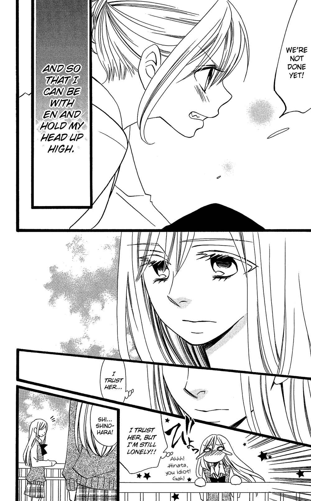 Page 25 Chapter 99 Usotsuki Lily