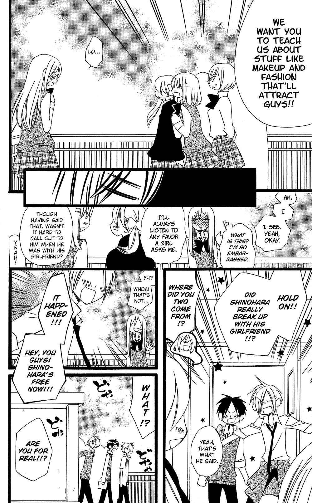 Page 27 Chapter 99 Usotsuki Lily