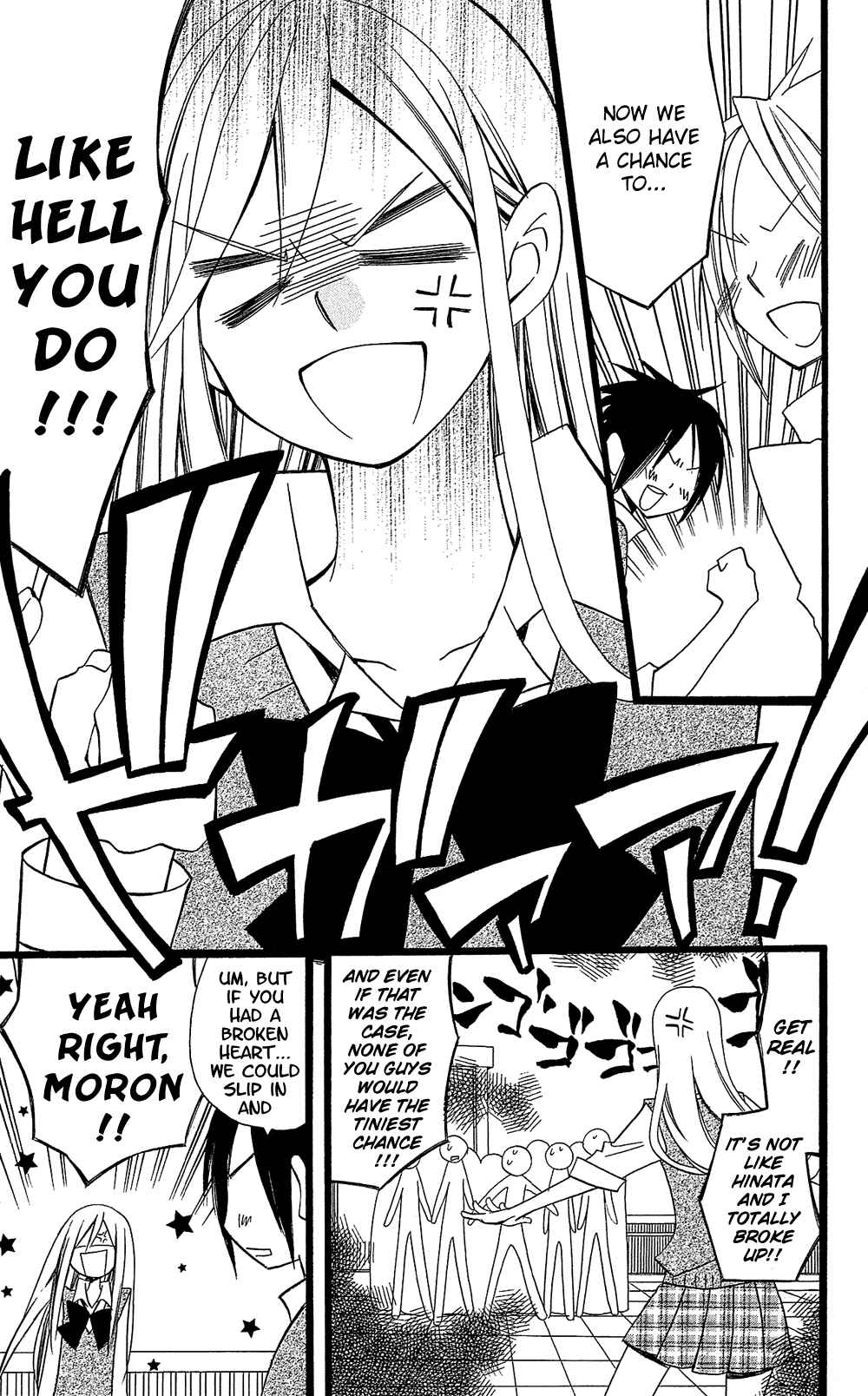 Page 28 Chapter 99 Usotsuki Lily