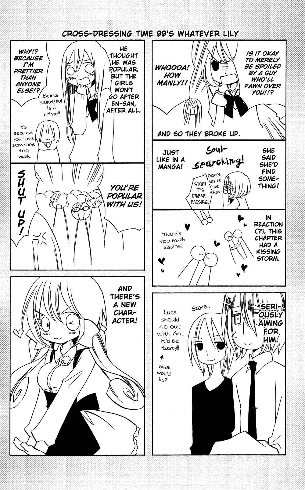 Page 31 Chapter 99 Usotsuki Lily