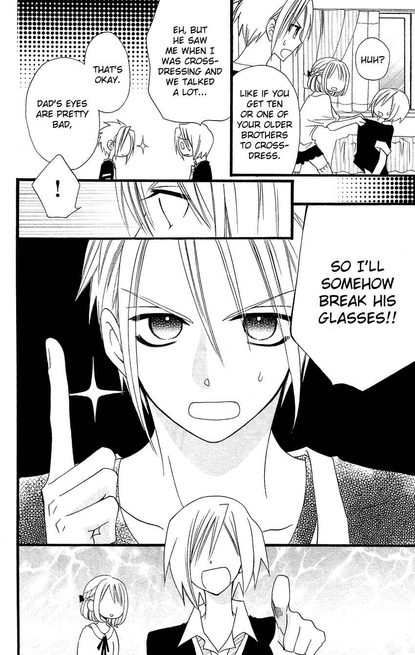 Page 21 Chapter 46 Usotsuki Lily