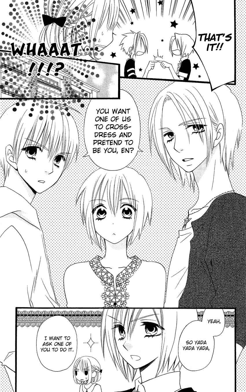 Page 22 Chapter 46 Usotsuki Lily