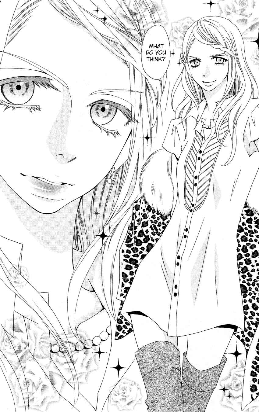 Page 25 Chapter 46 Usotsuki Lily