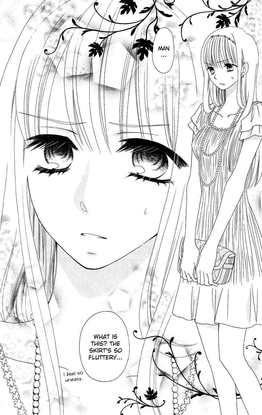Page 27 Chapter 46 Usotsuki Lily